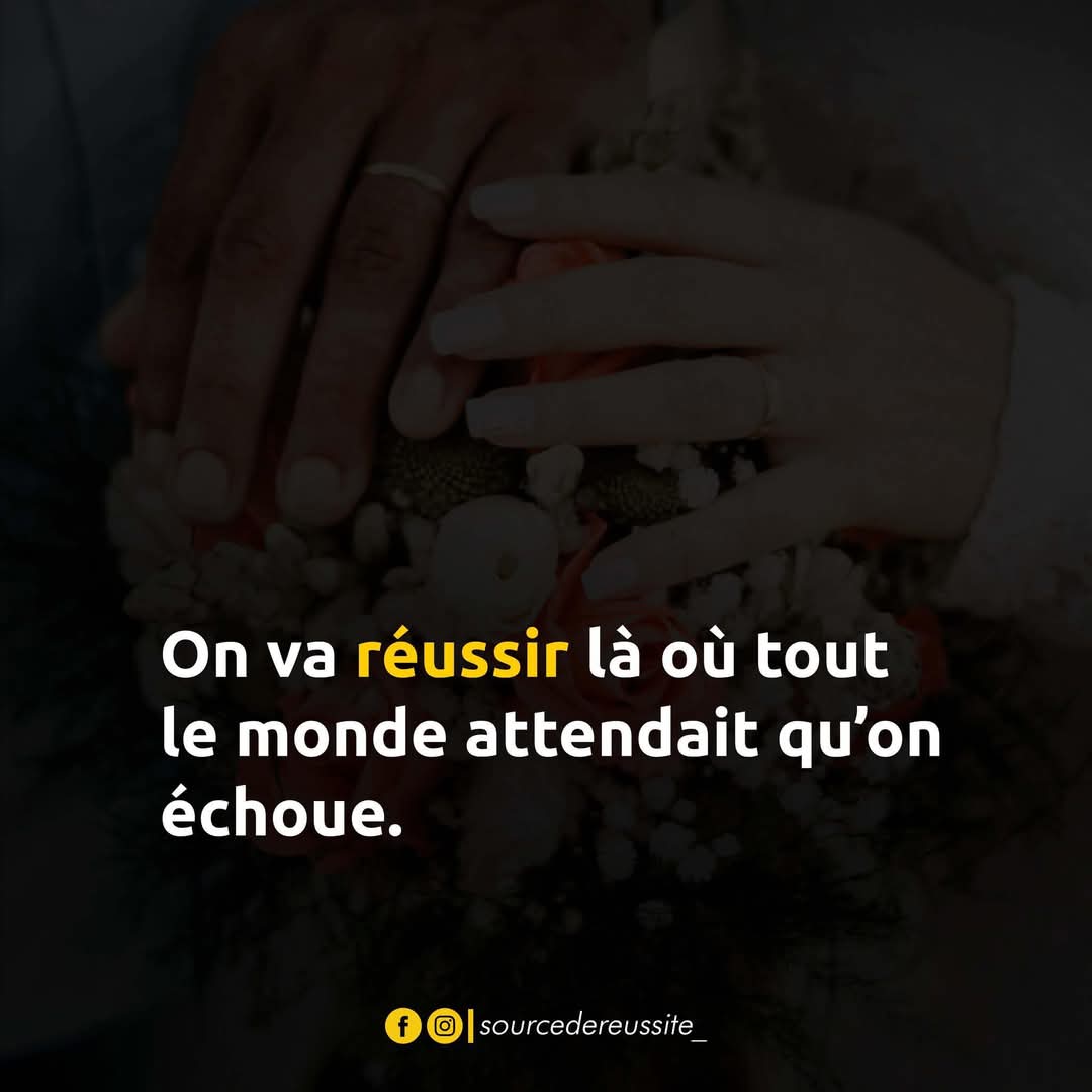 Que Dieu nous protège des visages souriants dont les cœurs sont remplis de mauvaises intentions.