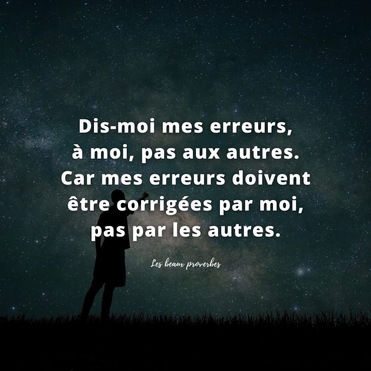 Avoir l'humilité de reconnaître son incapacité n'est pas une faiblesse !.